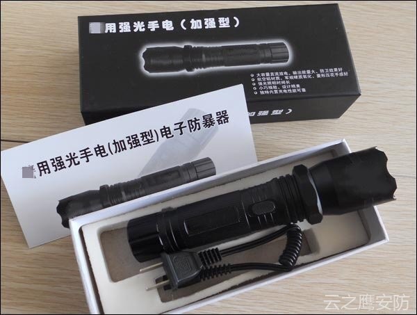 女性如何选购防身电击棒？安全使用指南与购买建议