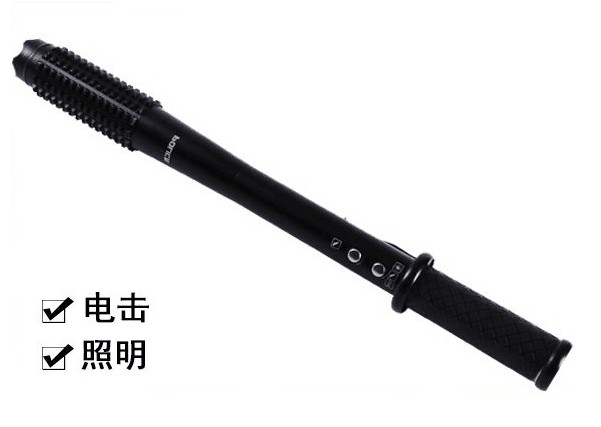 电棍
