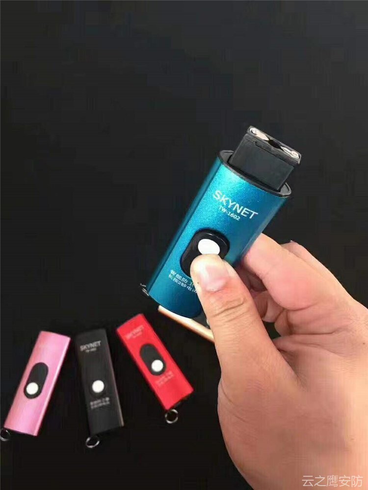防身器材