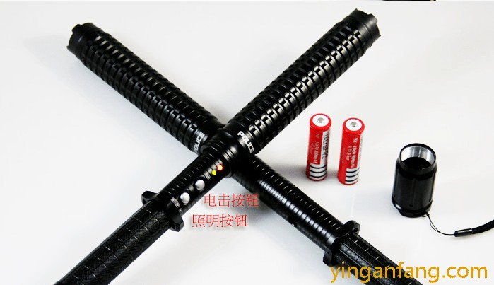 电击棍价格