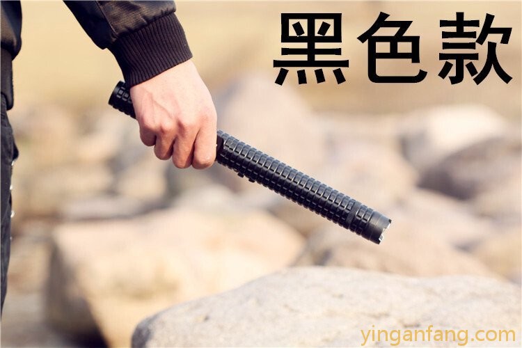 防身器材