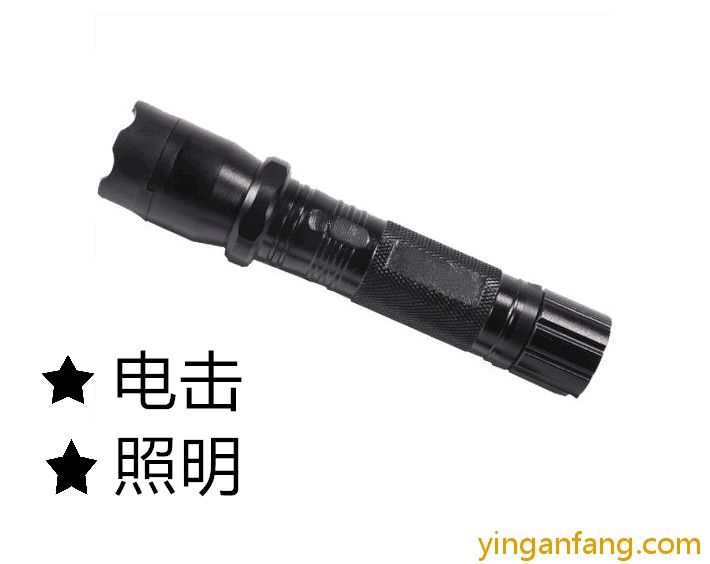 辣椒水防身喷雾