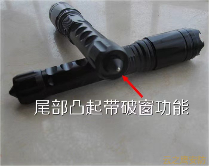 电棍对比