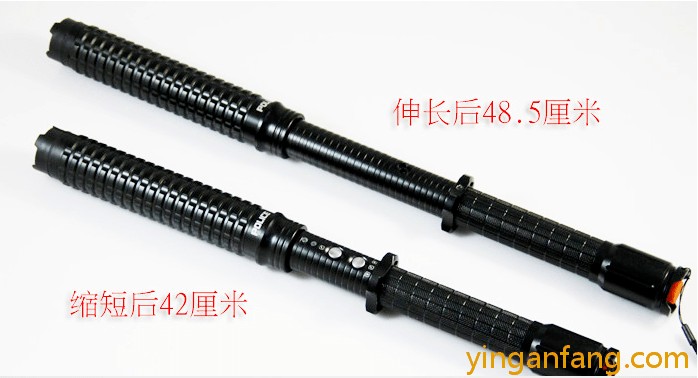 防身电击棒使用
