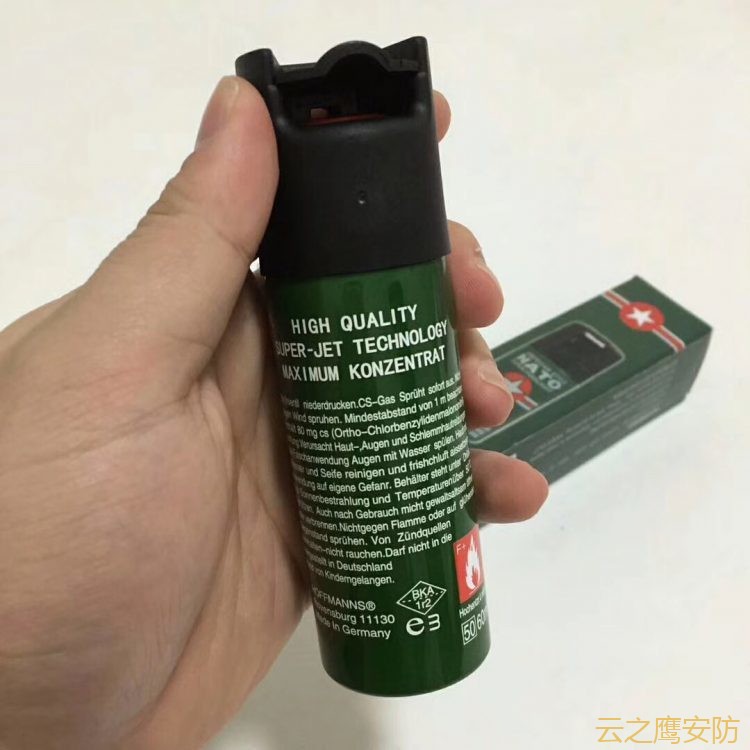 防身器材