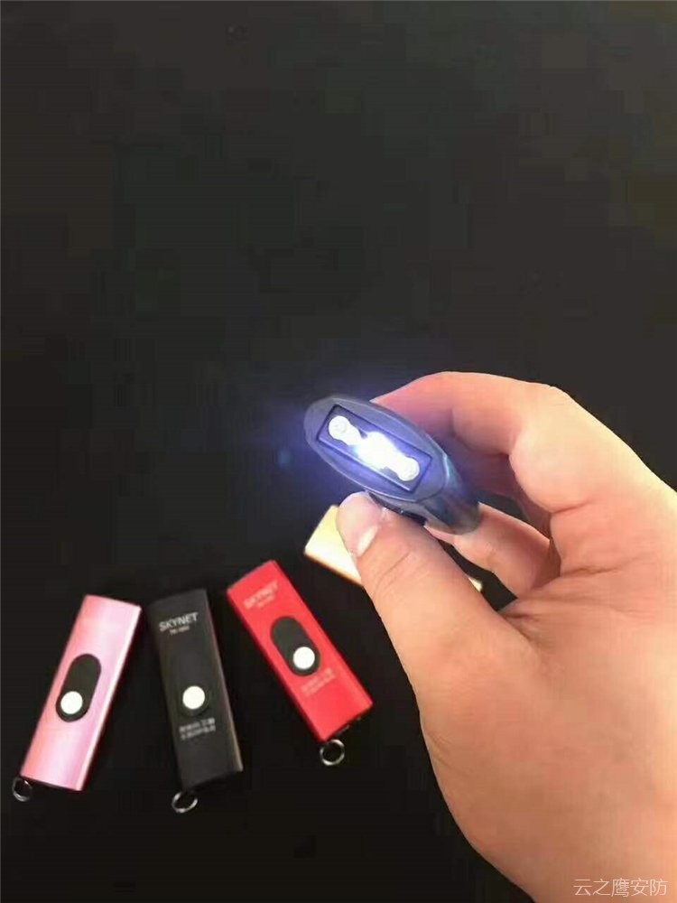 é²èº«çµå»æ£æ­£ç¡®ä½¿ç¨æ¹æ³ï¼