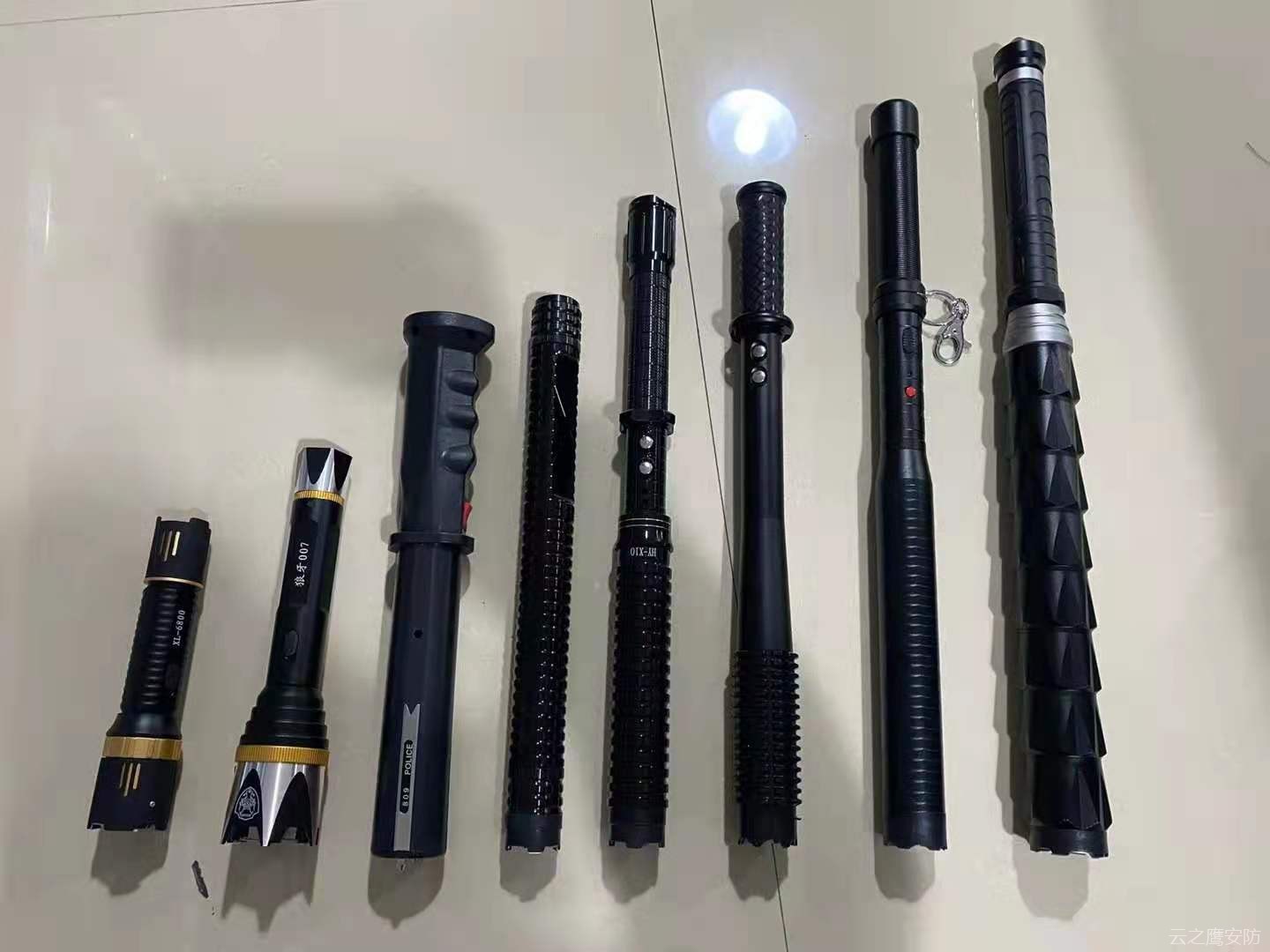 防身工具